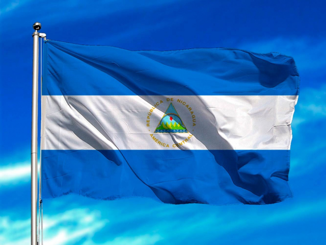 What is celebrated in the month of August in Nicaragua: Calendar 2021 